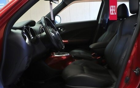 Nissan Juke II, 2011 год, 1 300 000 рублей, 11 фотография