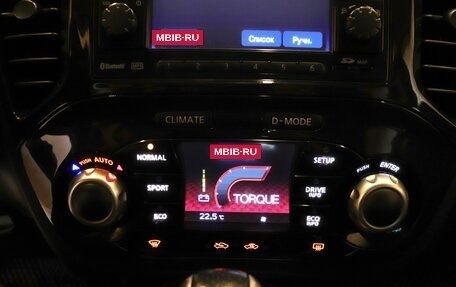 Nissan Juke II, 2011 год, 1 300 000 рублей, 17 фотография