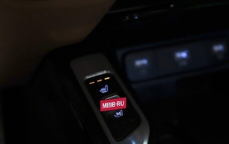 KIA Sorento IV, 2020 год, 4 000 000 рублей, 19 фотография