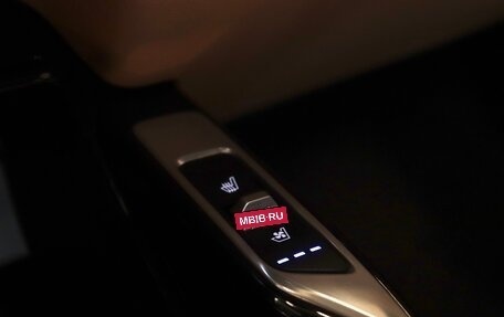 KIA Sorento IV, 2020 год, 4 000 000 рублей, 20 фотография