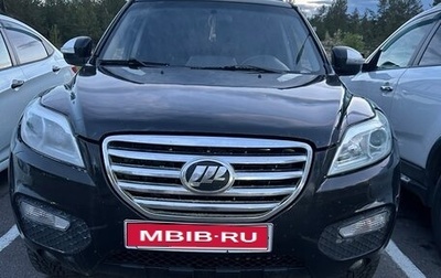Lifan X60 I рестайлинг, 2013 год, 550 000 рублей, 1 фотография