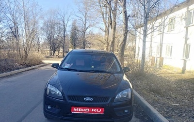 Ford Focus II рестайлинг, 2006 год, 300 000 рублей, 1 фотография
