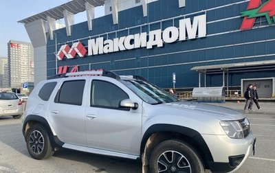 Renault Duster I рестайлинг, 2016 год, 1 349 900 рублей, 1 фотография