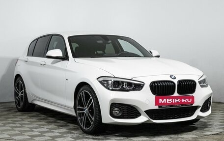 BMW 1 серия, 2019 год, 2 490 000 рублей, 3 фотография