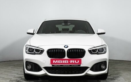BMW 1 серия, 2019 год, 2 490 000 рублей, 2 фотография