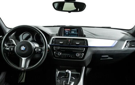 BMW 1 серия, 2019 год, 2 490 000 рублей, 13 фотография