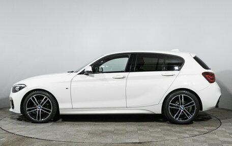 BMW 1 серия, 2019 год, 2 490 000 рублей, 8 фотография