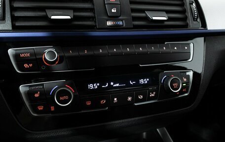 BMW 1 серия, 2019 год, 2 490 000 рублей, 17 фотография