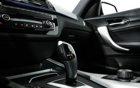 BMW 1 серия, 2019 год, 2 490 000 рублей, 18 фотография