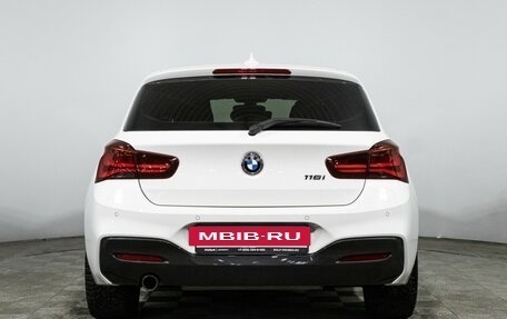 BMW 1 серия, 2019 год, 2 490 000 рублей, 6 фотография