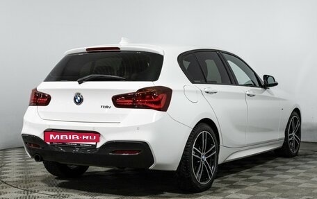 BMW 1 серия, 2019 год, 2 490 000 рублей, 5 фотография