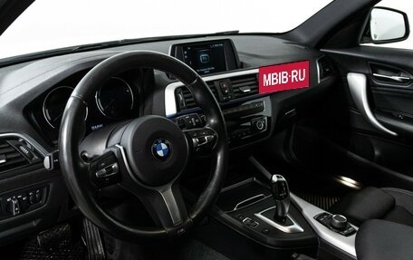 BMW 1 серия, 2019 год, 2 490 000 рублей, 11 фотография