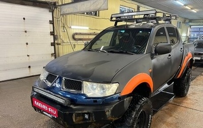 Mitsubishi L200 IV рестайлинг, 2007 год, 3 600 000 рублей, 1 фотография