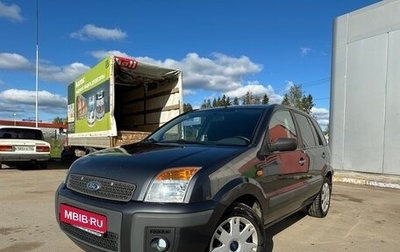 Ford Fusion I, 2006 год, 720 000 рублей, 1 фотография