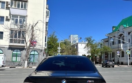 BMW 5 серия, 1996 год, 495 000 рублей, 2 фотография