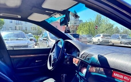 BMW 5 серия, 1996 год, 495 000 рублей, 16 фотография