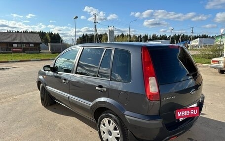 Ford Fusion I, 2006 год, 720 000 рублей, 7 фотография