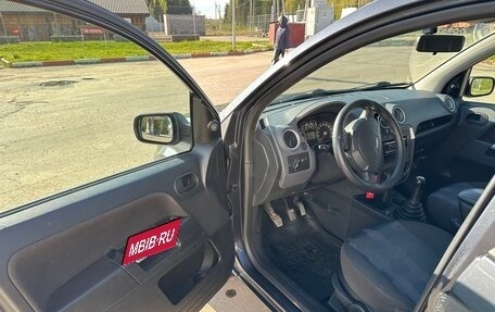 Ford Fusion I, 2006 год, 720 000 рублей, 12 фотография