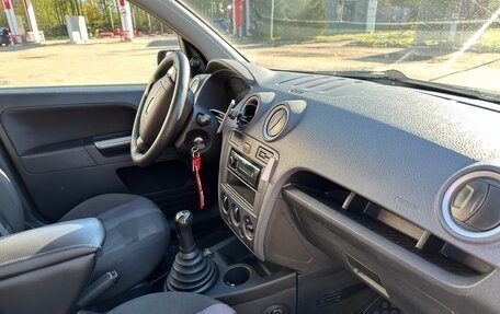 Ford Fusion I, 2006 год, 720 000 рублей, 19 фотография