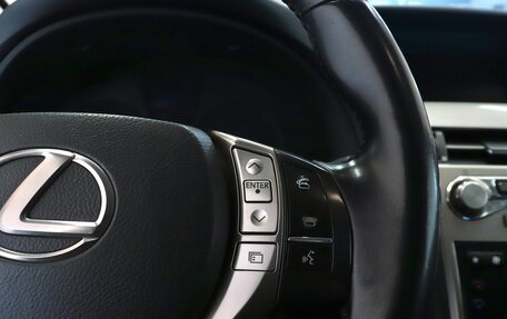 Lexus RX III, 2012 год, 1 700 000 рублей, 13 фотография