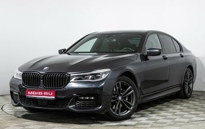BMW 7 серия, 2016 год, 4 000 000 рублей, 1 фотография