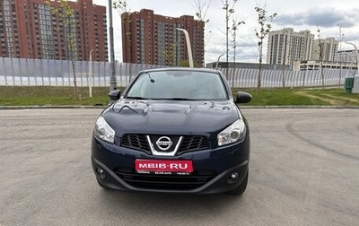 Nissan Qashqai, 2011 год, 1 450 000 рублей, 1 фотография
