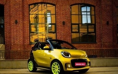 Smart Fortwo III, 2016 год, 1 980 000 рублей, 1 фотография