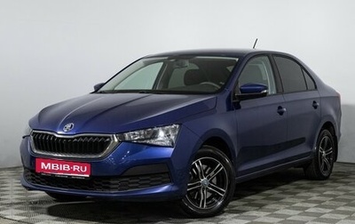 Skoda Rapid II, 2020 год, 1 590 000 рублей, 1 фотография