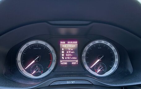 Skoda Kodiaq I, 2017 год, 2 730 000 рублей, 10 фотография