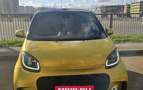 Smart Fortwo III, 2016 год, 1 980 000 рублей, 9 фотография