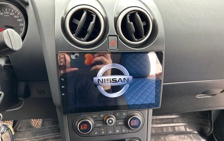 Nissan Qashqai, 2011 год, 1 450 000 рублей, 20 фотография