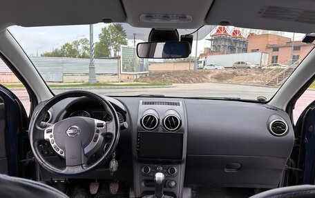 Nissan Qashqai, 2011 год, 1 450 000 рублей, 15 фотография