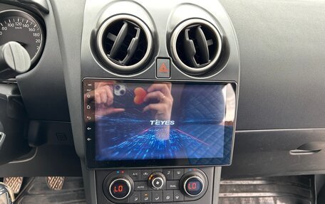Nissan Qashqai, 2011 год, 1 450 000 рублей, 19 фотография