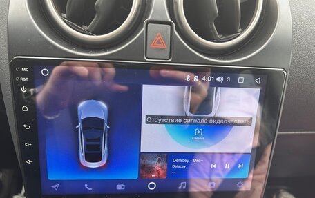Nissan Qashqai, 2011 год, 1 450 000 рублей, 21 фотография