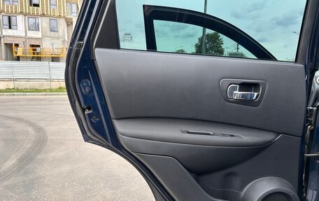 Nissan Qashqai, 2011 год, 1 450 000 рублей, 28 фотография
