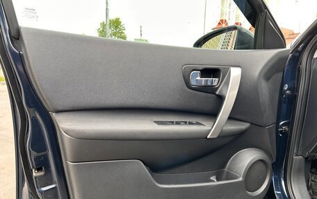 Nissan Qashqai, 2011 год, 1 450 000 рублей, 29 фотография