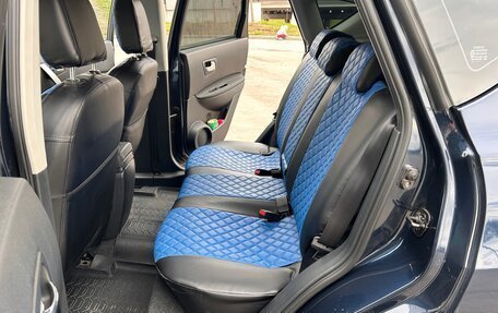 Nissan Qashqai, 2011 год, 1 450 000 рублей, 34 фотография