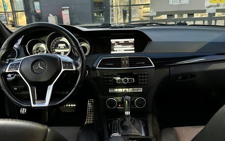Mercedes-Benz C-Класс, 2012 год, 1 690 000 рублей, 10 фотография