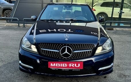 Mercedes-Benz C-Класс, 2012 год, 1 690 000 рублей, 4 фотография