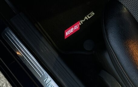 Mercedes-Benz C-Класс, 2012 год, 1 690 000 рублей, 15 фотография