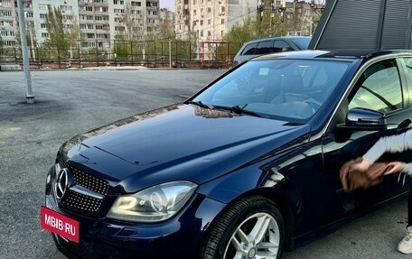 Mercedes-Benz C-Класс, 2012 год, 1 690 000 рублей, 2 фотография
