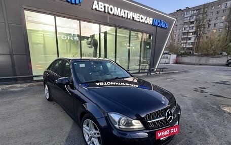Mercedes-Benz C-Класс, 2012 год, 1 690 000 рублей, 3 фотография