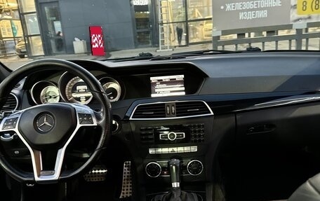 Mercedes-Benz C-Класс, 2012 год, 1 690 000 рублей, 8 фотография
