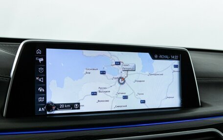 BMW 7 серия, 2016 год, 4 000 000 рублей, 21 фотография