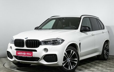 BMW X5, 2017 год, 4 349 585 рублей, 1 фотография