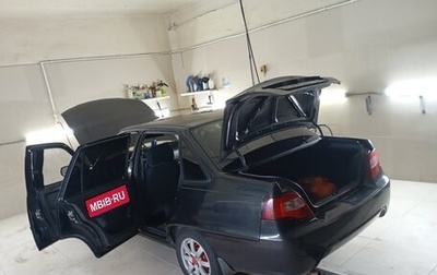 Daewoo Nexia I рестайлинг, 2013 год, 270 000 рублей, 1 фотография