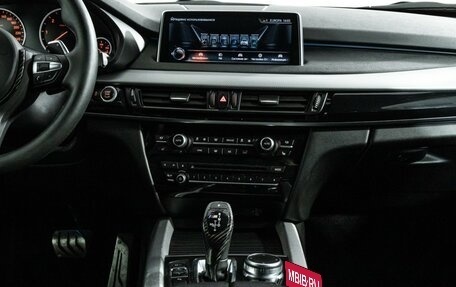 BMW X5, 2017 год, 4 349 585 рублей, 14 фотография