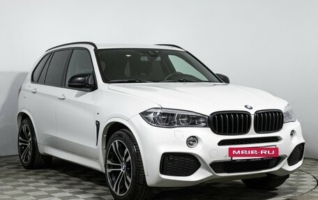 BMW X5, 2017 год, 4 349 585 рублей, 3 фотография