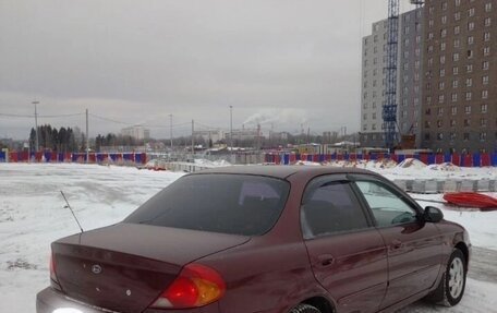 KIA Spectra II (LD), 2006 год, 240 000 рублей, 4 фотография