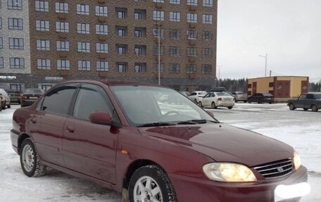 KIA Spectra II (LD), 2006 год, 240 000 рублей, 1 фотография